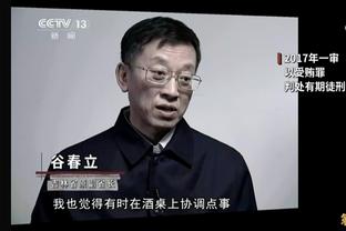 TA：帕奎塔非唯一选择 若认为西汉姆要价不合理曼城会考虑其他人